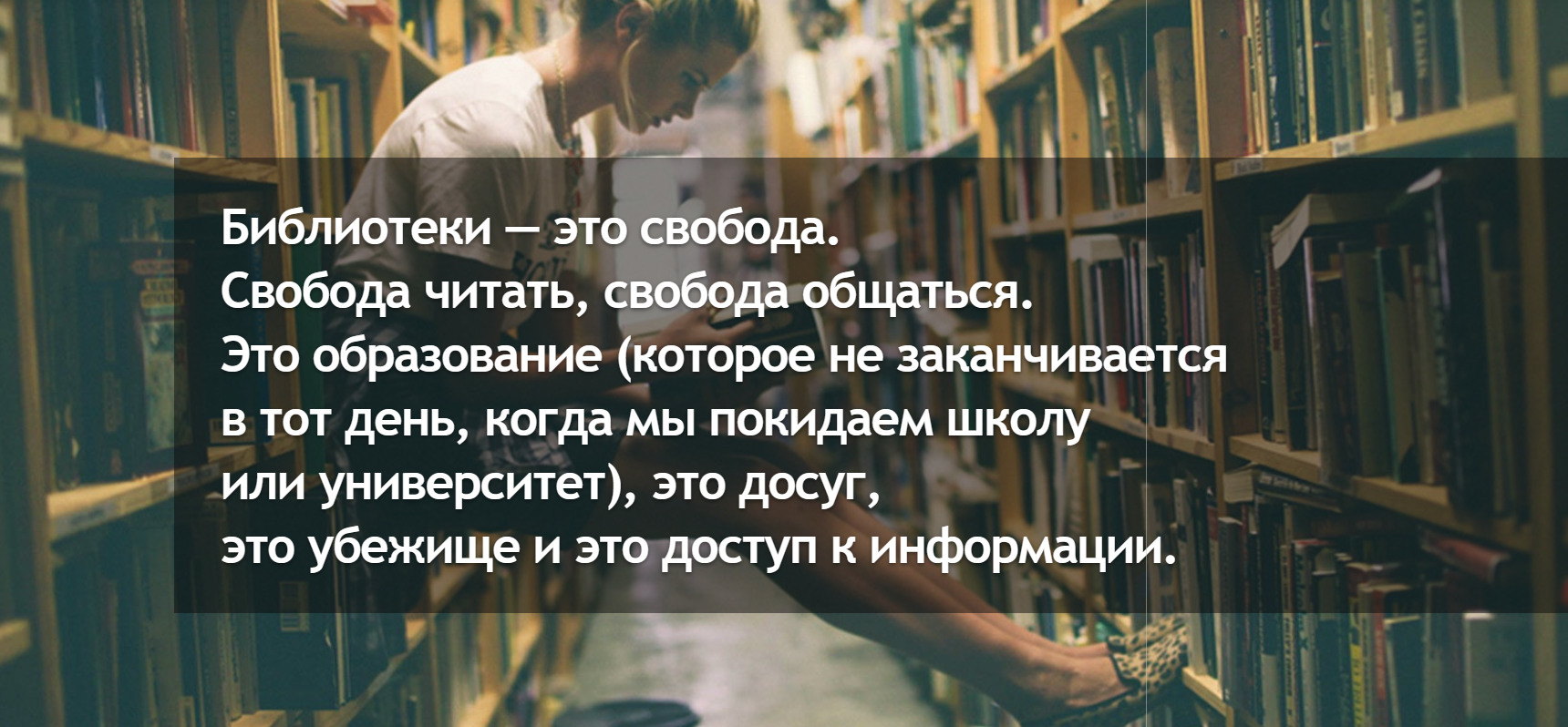 blog post