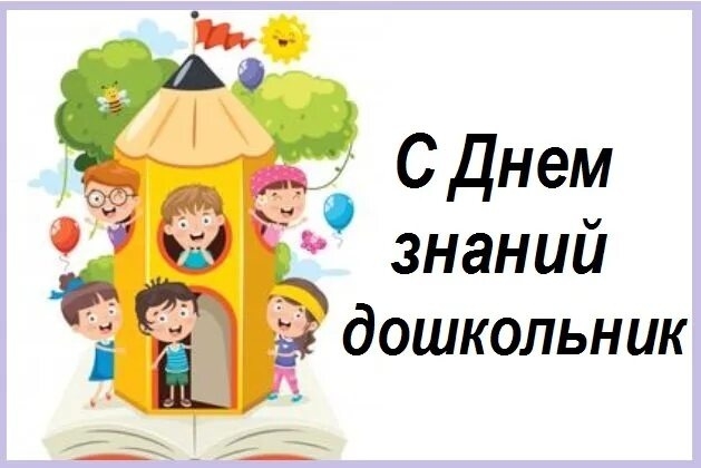 blog post